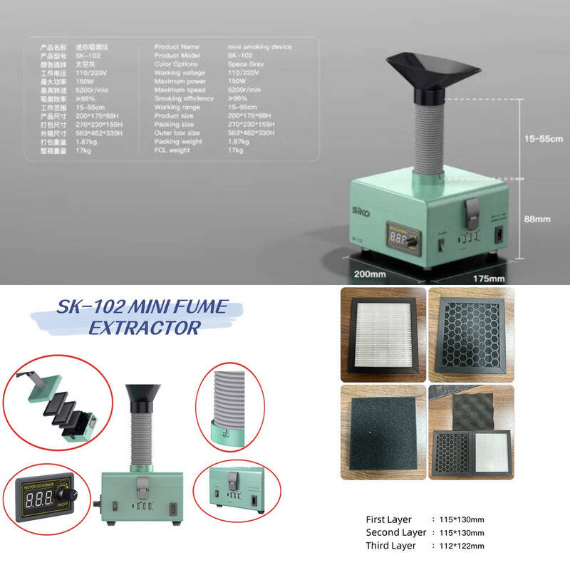 Workshop Tools Display - SK-102 Fume Extractor 150W บัดกรีควัน Extractor