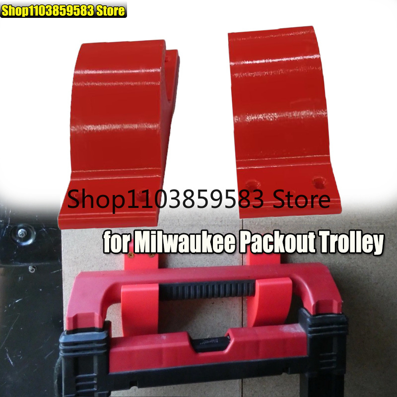 Workshop Tools Ltd - ตะขอเกี่ยวรถเข็น 2 ชิ้น สีแดง สำหรับรถเข็น Milwaukee