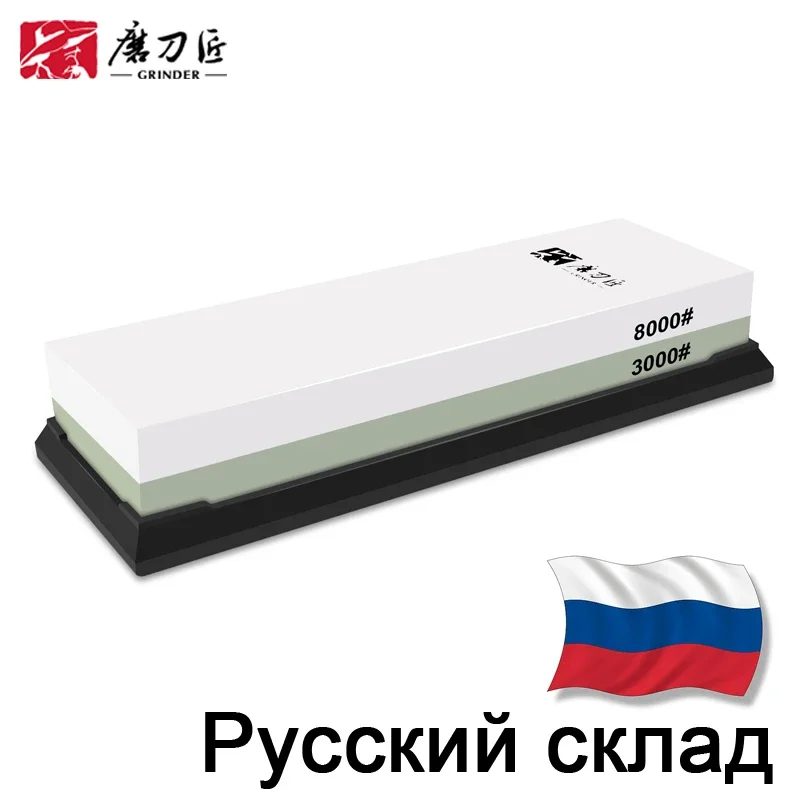 Sharpening Stone Whetstone - TAIDEA Professional Sharpening Stone มีด Sharpener