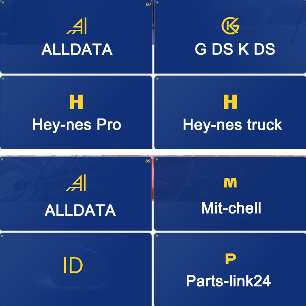 Special Workshop Tools - ซอฟต์แวร์ Alldata CAR Data ปี 2027