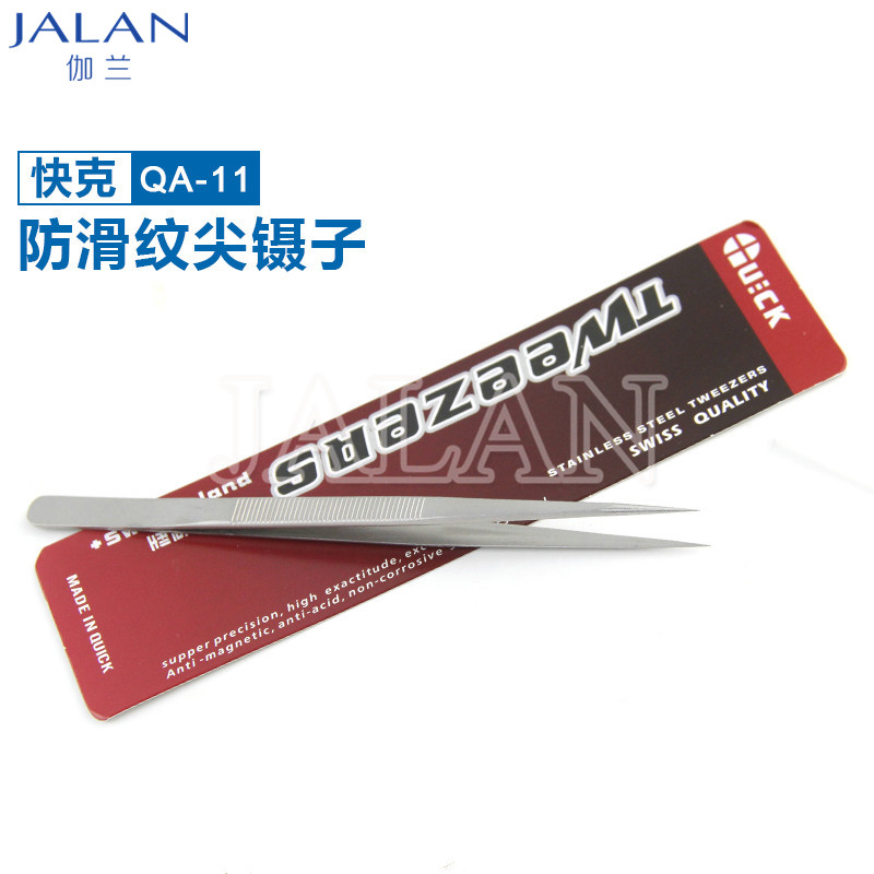 SUNSHINE Tweezer Quick QA-15 B - Tools Qa บทวิจารณ์และราคา