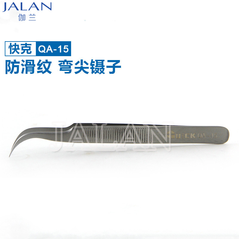SUNSHINE Tweezer Quick QA-15 B - Tools Qa บทวิจารณ์และราคา