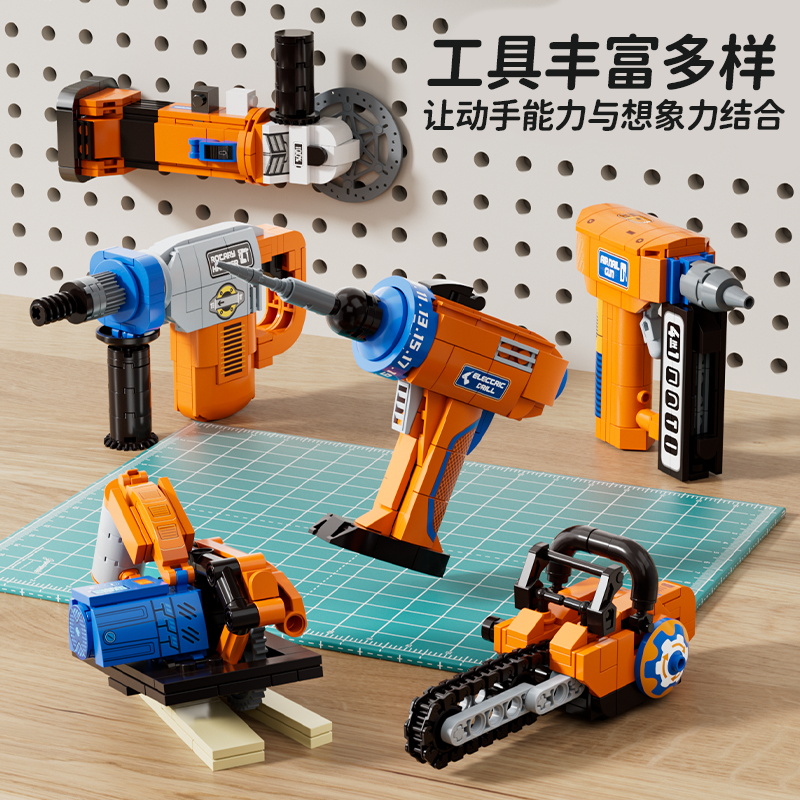 687 ชิ้น ชุดบล็อกเครื่องมือขนา - Best Tools For Workshop บทวิจารณ์และราคา