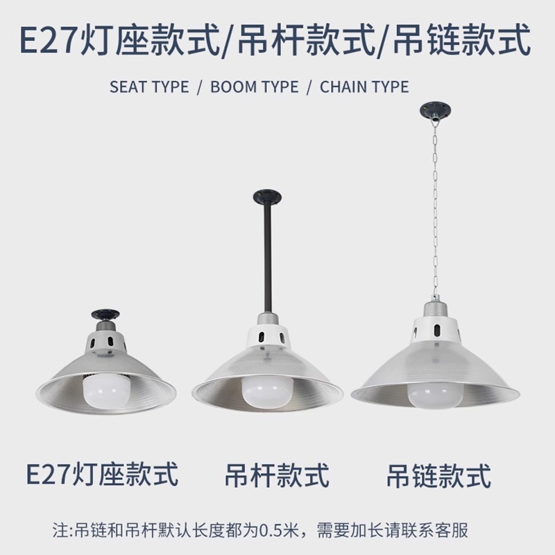 โคมไฟ LED สำหรับงานเหมือง โรงง - Workshop Tools In Engineering บทวิจารณ์และราคา