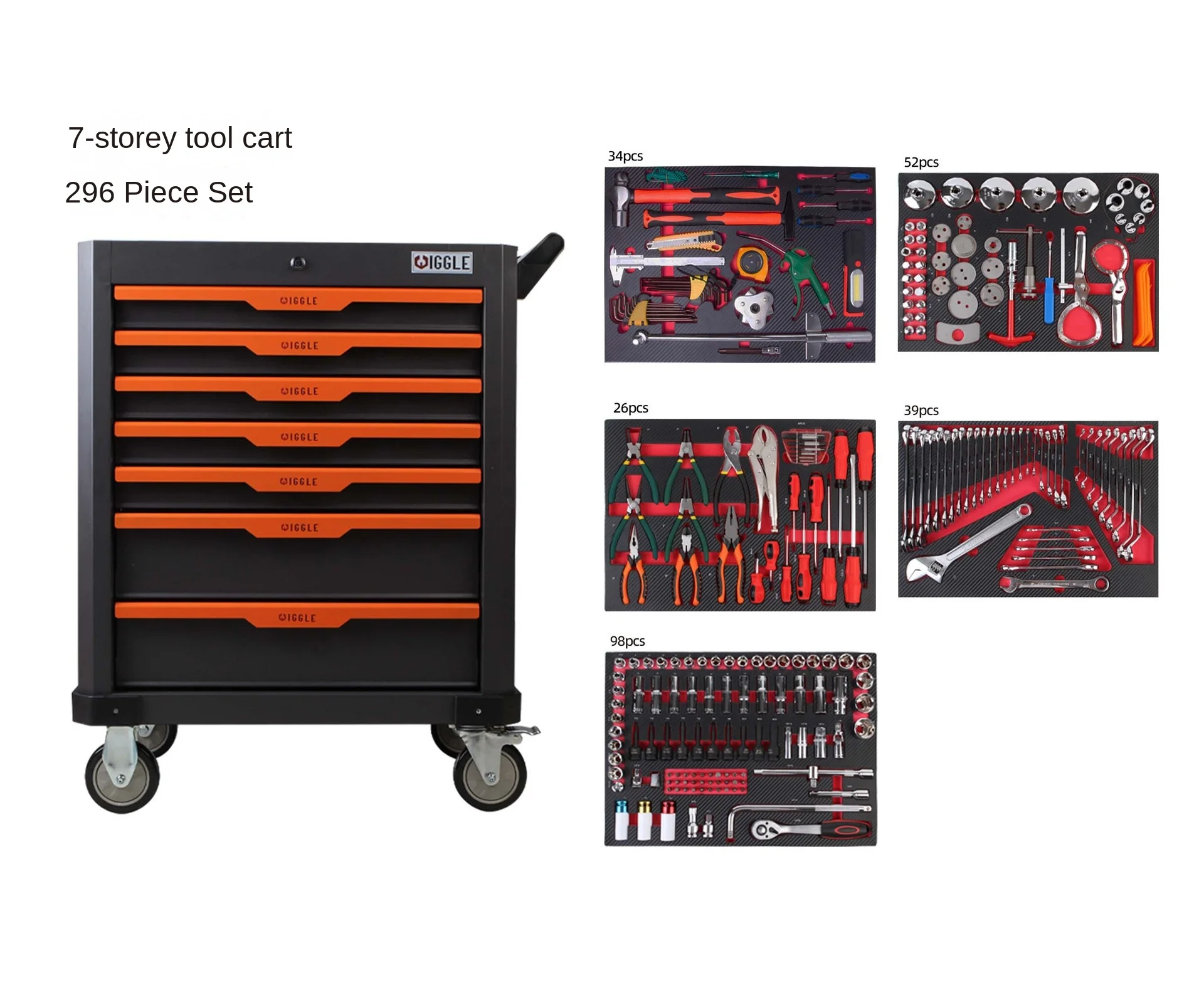 รถเข็นเครื่องมือปรับระดับได้ ร - Best Tools For Workshop บทวิจารณ์และราคา
